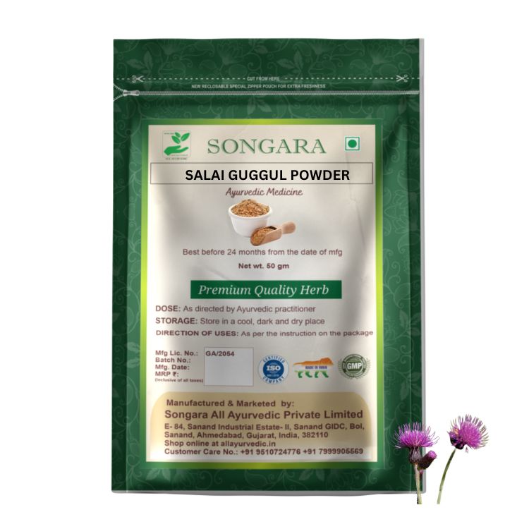 Songara Salai Guggul Powder - Dista