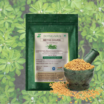 Songara Methi Powder - Dista