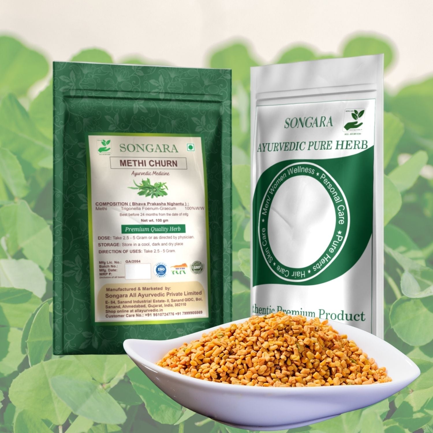 Songara Methi Powder - Dista