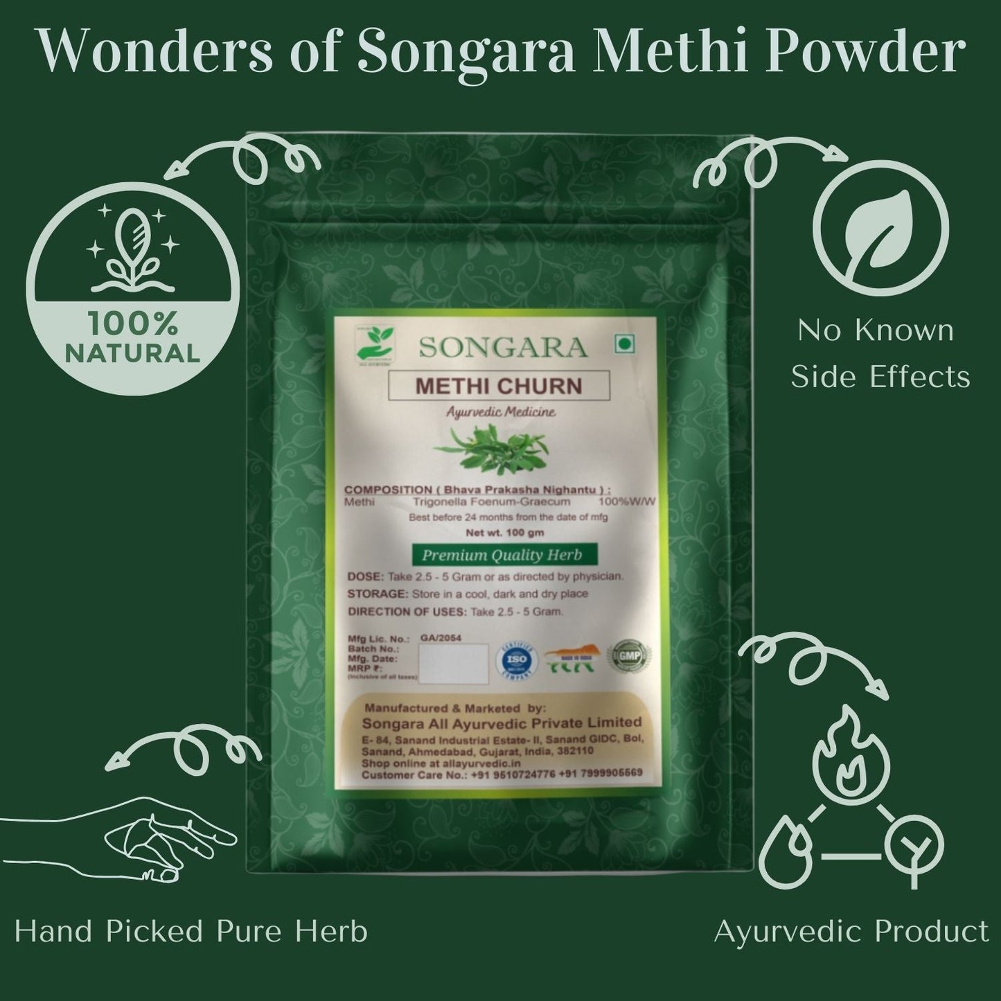 Songara Methi Powder - Dista