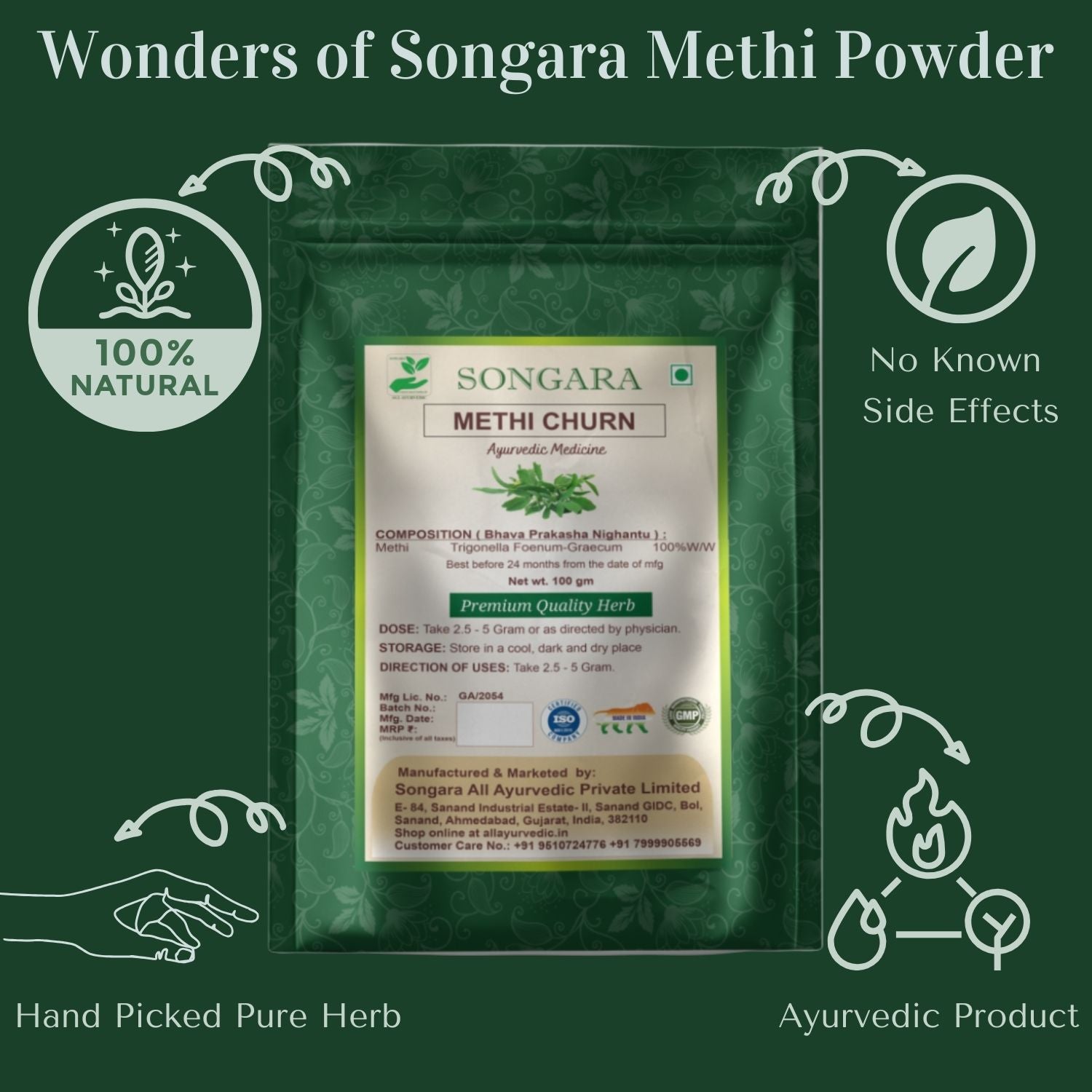 Songara Methi Powder - Dista
