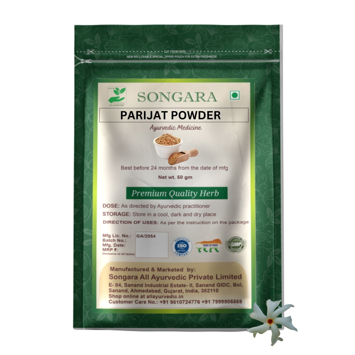Songara Parijat Powder - Dista