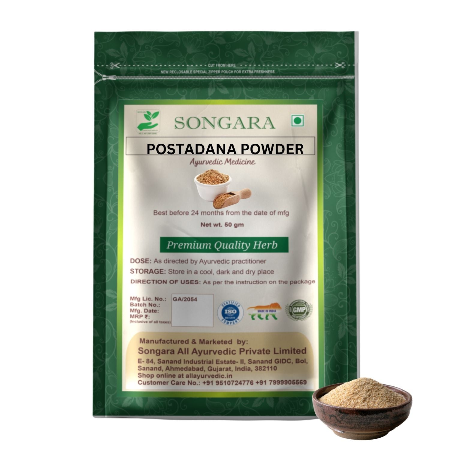 Songara Postadana Powder - Dista