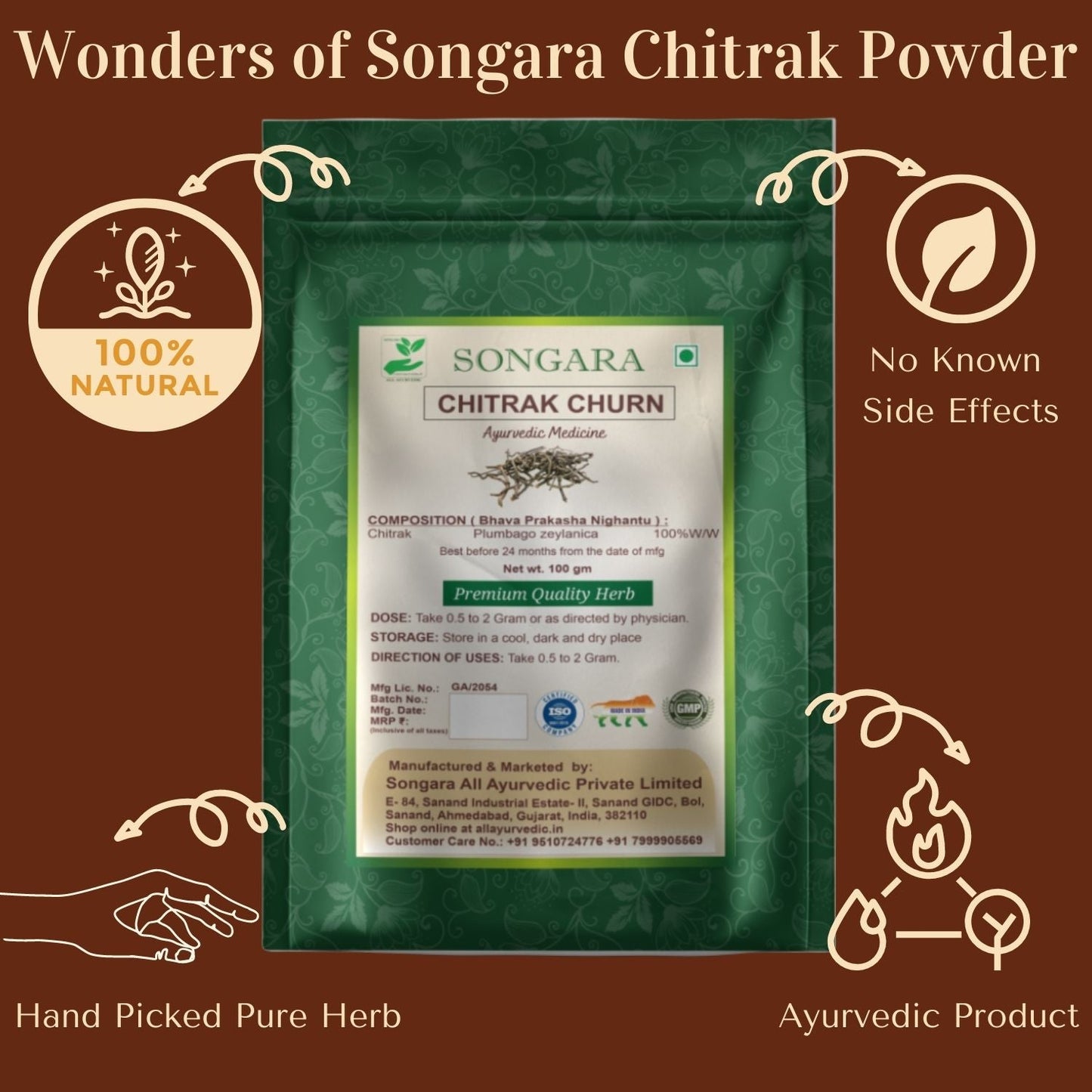 Songara Chitrak Powder - Dista