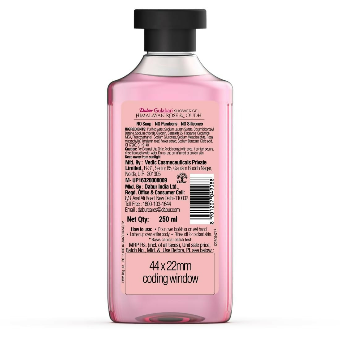 Dabur Gulabari Shower Gel - Distacart