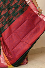 Thumbnail for DSC_5087_ (1)