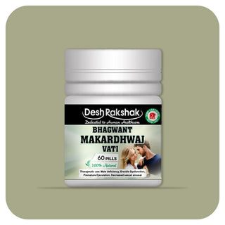 Desh Rakshak Bhagwant Makardhwaj Vati