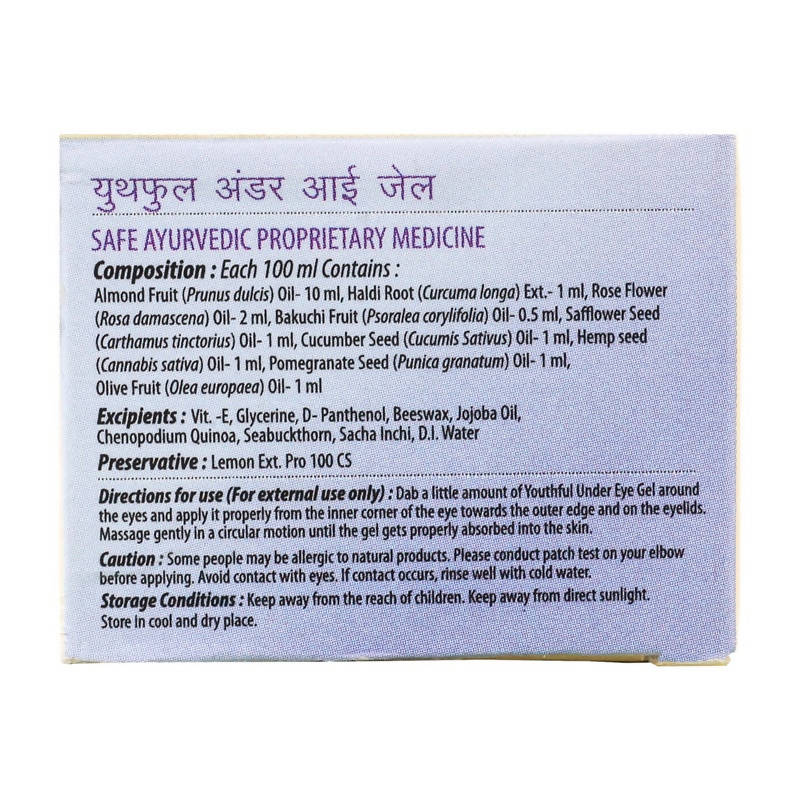 Ashpveda Youthful under eye gel - Distacart