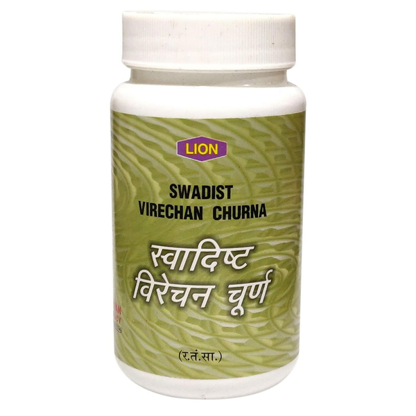 Lion Ayurveda Swadist Virechan Churna - Distacart