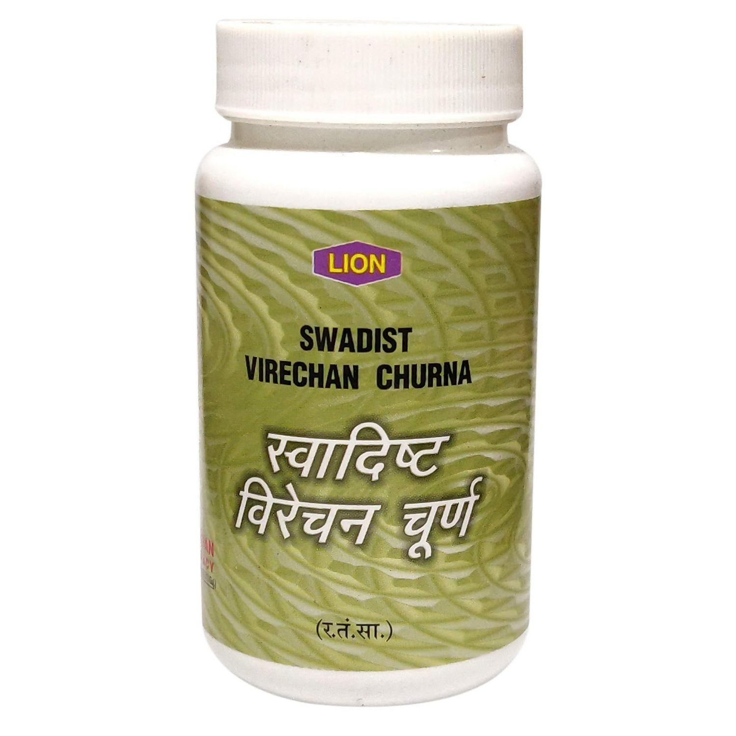 Lion Ayurveda Swadist Virechan Churna - Distacart