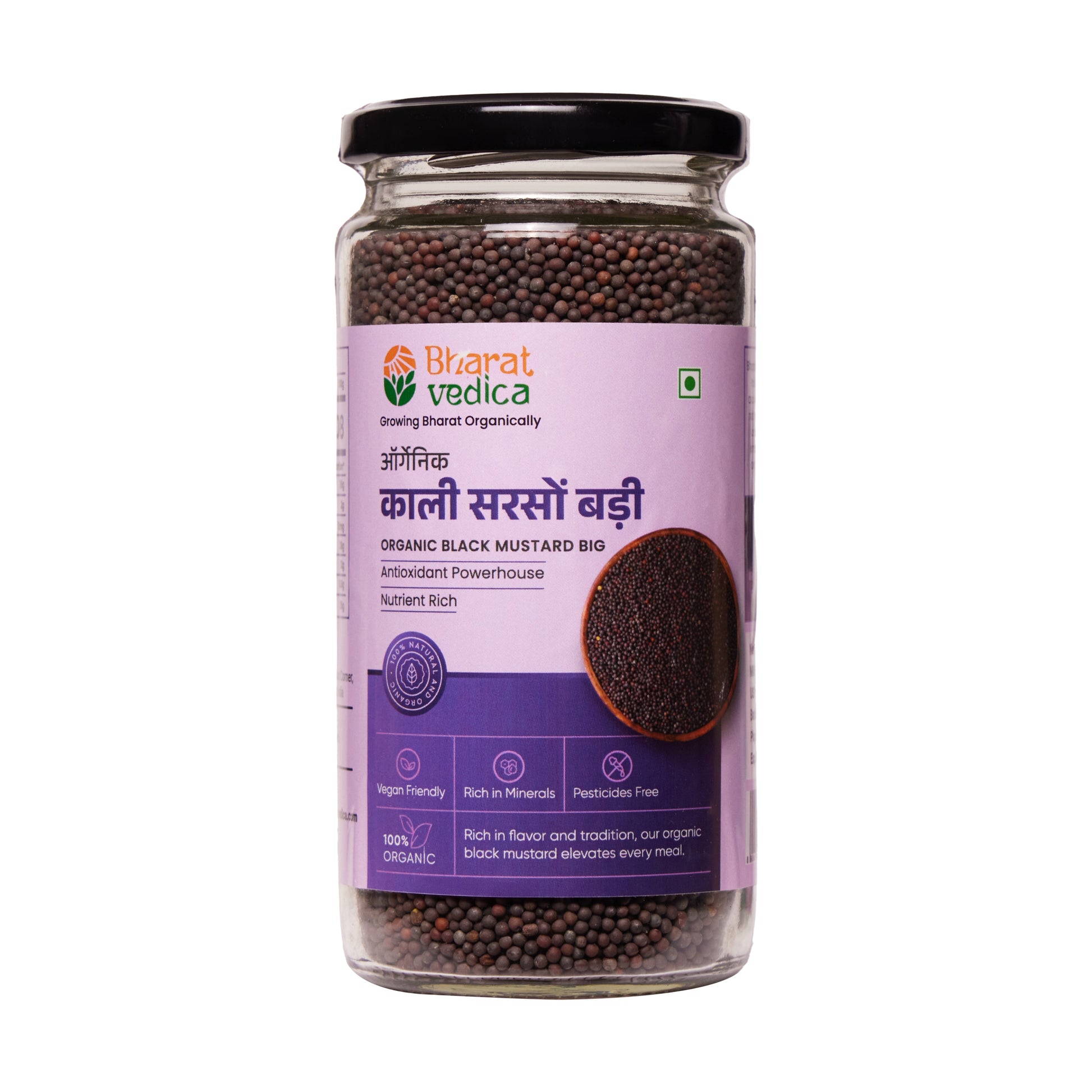 Bharat Vedica Organic Black Mustard BIG - Kali Sarso - Distacart