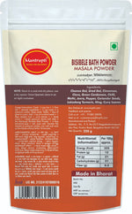 Thumbnail for Mantrupti Bisibelebath Powder