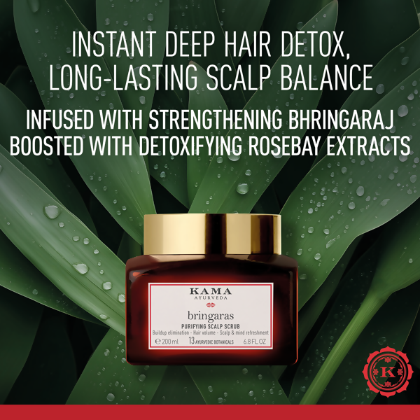 Kama Ayurveda Bringaras Purifying Scalp Scrub - Distacart