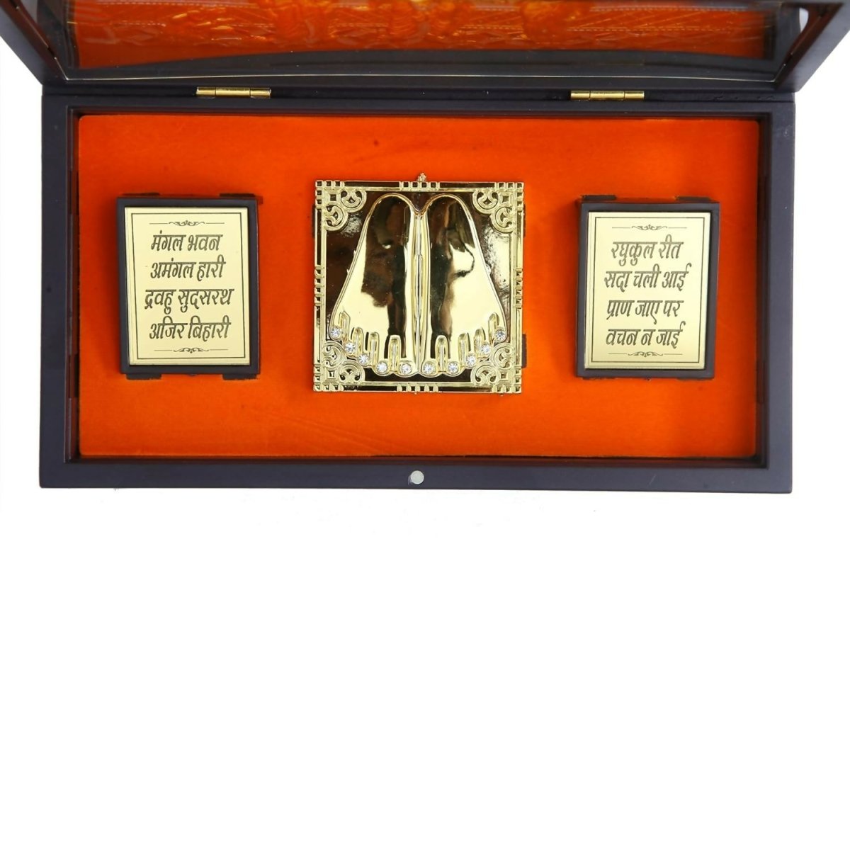 Anciently Ram Darbar Pocket Temple Box With Charan Paduka Rectangle Shaped, Gold Plated - Distacart