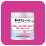Thumbnail for Desh Rakshak Bol Baddha Ras