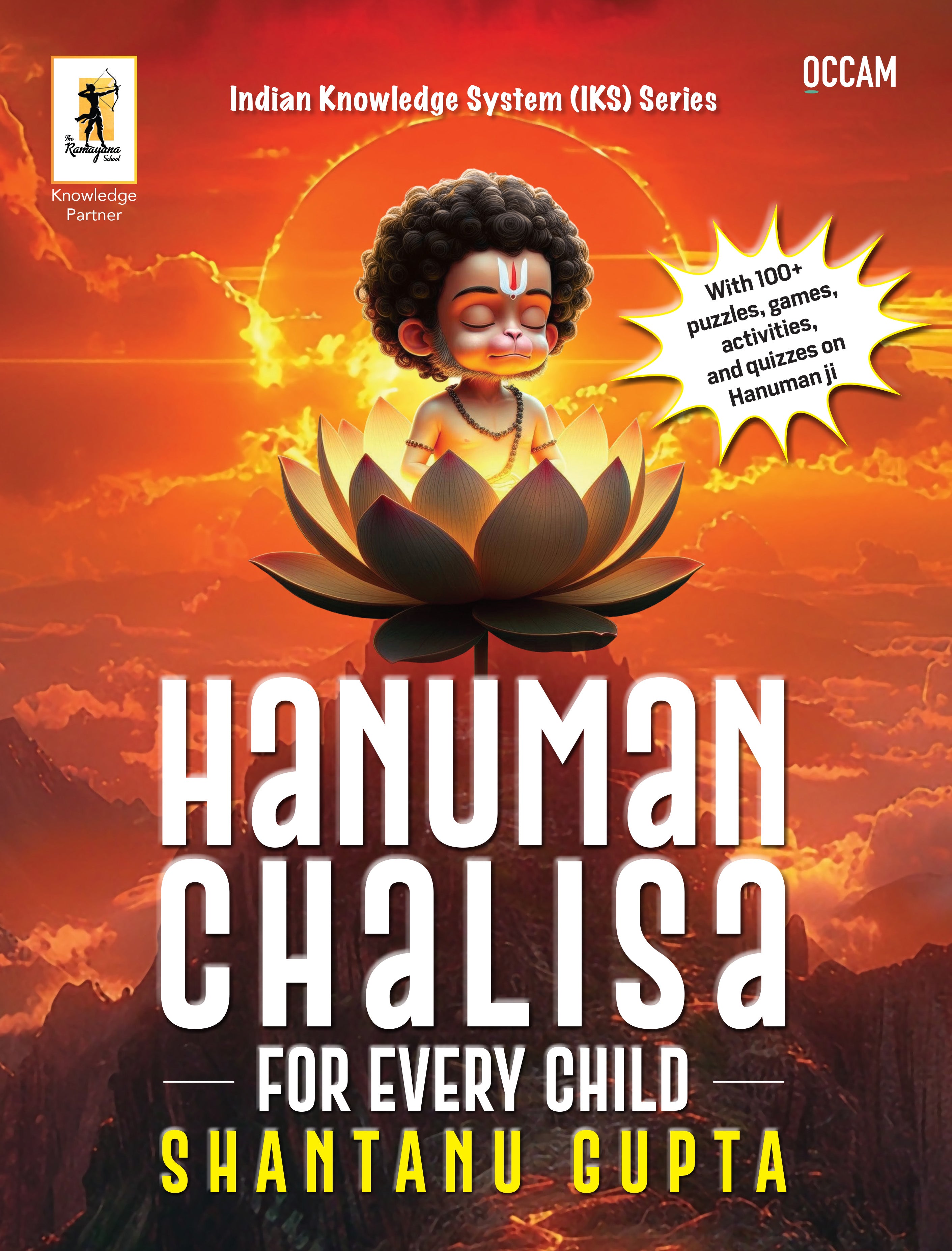 BluOne Ink Hanuman Chalisa for Every Child by Shantanu Gupta - Dista