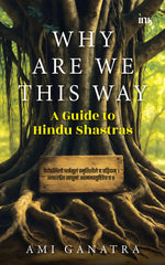 Thumbnail for BluOne Ink Why Are We This Way: A Guide to Hindu Shastras by Ami Ganatra - Dista