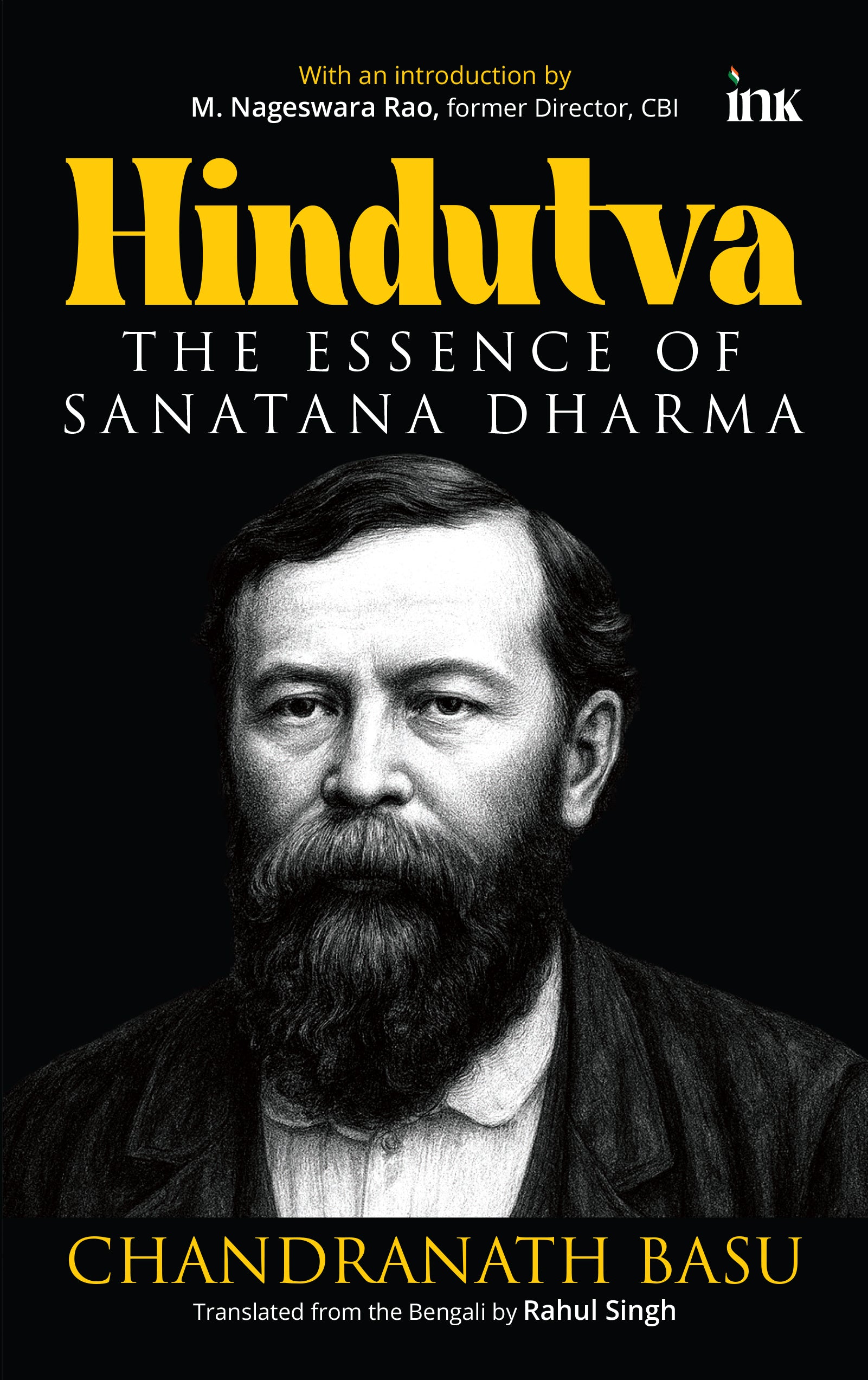 BluOne Ink Hindutva: The Essence of Sanatana Dharma by Chandranath Basu - Dista