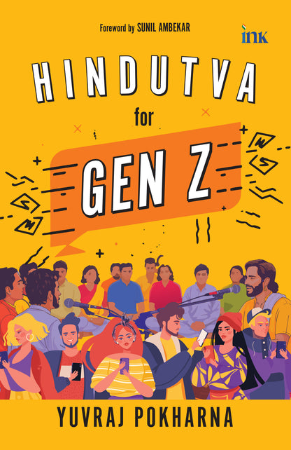 BluOne Ink Hindutva for Gen Z by Yuvraj Pokharna - Dista