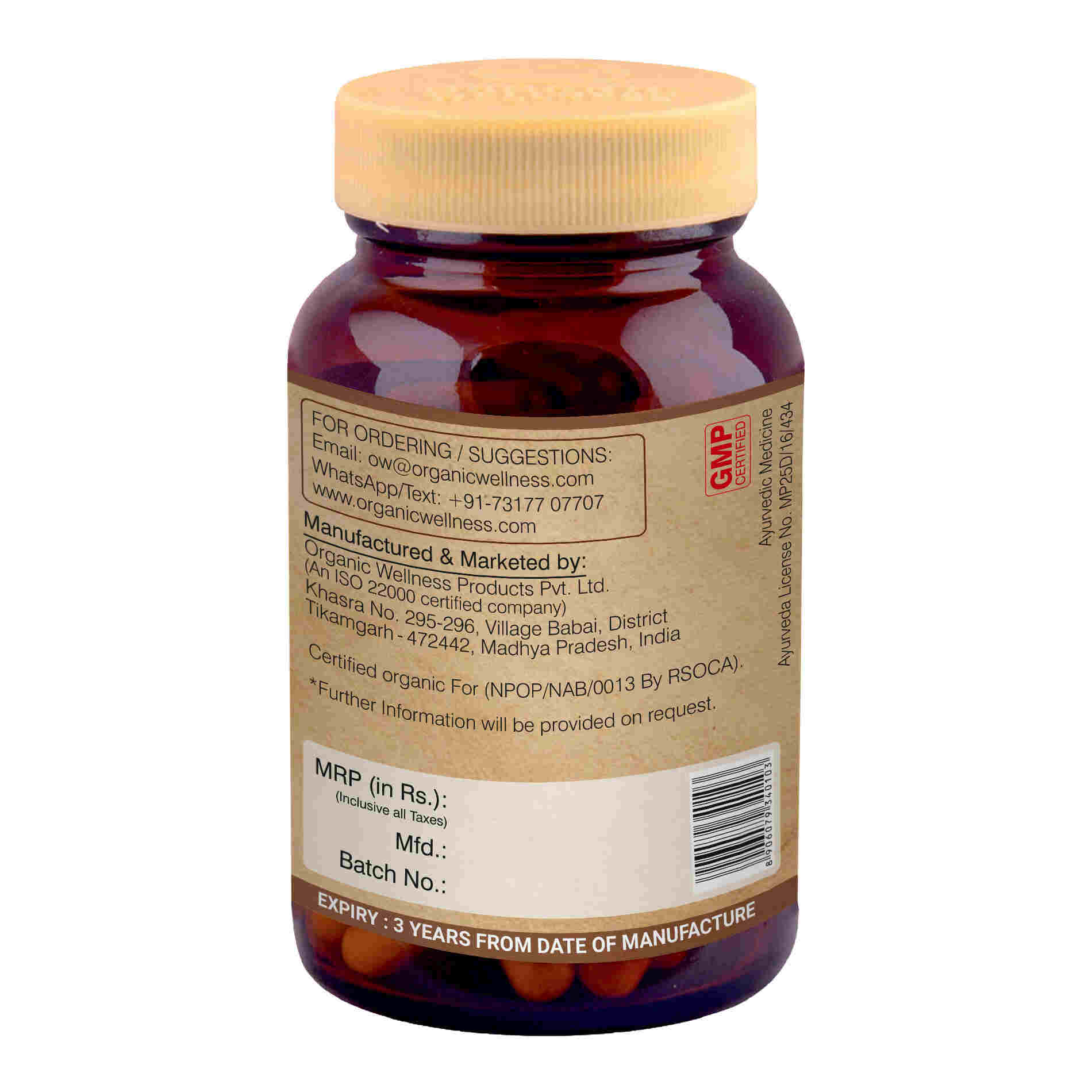 Organic Wellness Ow'heal Bowel-Move - Distacart