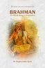 Brahman - Dr. Raghavendra Katti - Dista