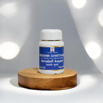 Thumbnail for Impcops Brahmi Ghritham