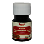 Thumbnail for IMIS Ayurveda Brihat Vangeshwara Rasa Tablets