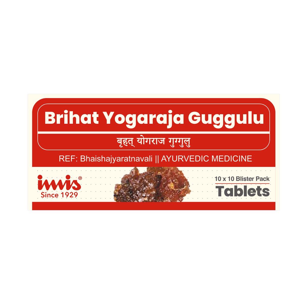 IMIS Ayurveda Brihat Yogaraja Guggulu Tablets