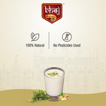 Thumbnail for Bhoj Masale Chaas Masala - Distacart