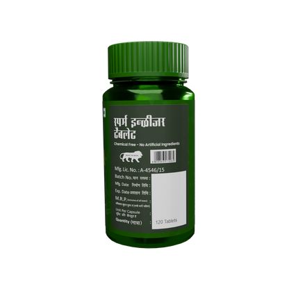 Exotic Leaf Sperm Tablets - Distacart