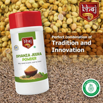 Thumbnail for Bhoj Masale Coriander Cumin and Turmeric Powder - Distacart