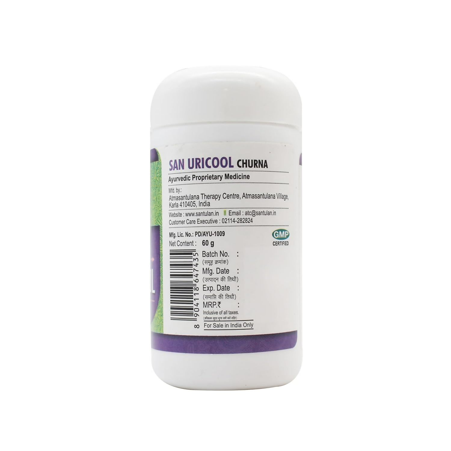 download - 2025-07-22T154616.036