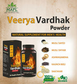Thumbnail for MAPL Veerya Vardhak Powder - Distacart
