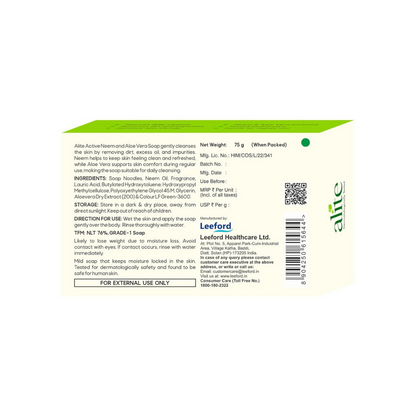 Alite Neem & Aloe Vera Soap for Gentle Daily Cleansing - Distacart