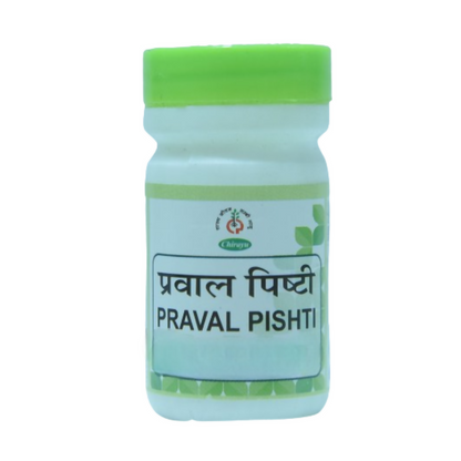 Chirayu Praval Pishti - Dista