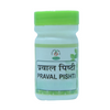 Chirayu Praval Pishti - Dista
