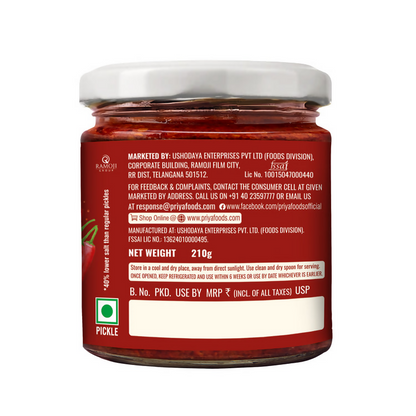 Priya Low Salt Red Chilli Pickle - Distacart