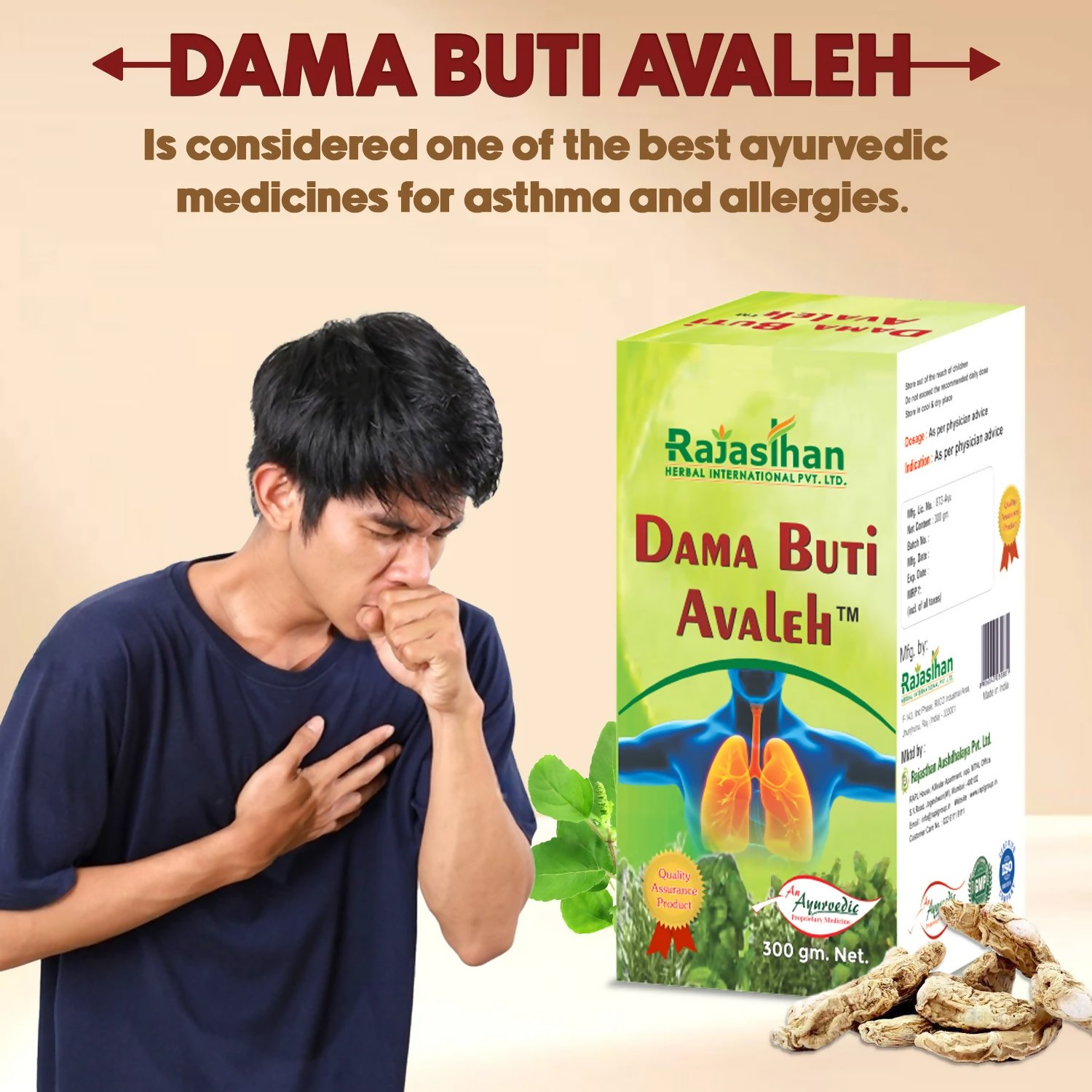 Rajasthan Herbals Dama Buti Avaleh
