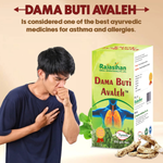 Thumbnail for Rajasthan Herbals Dama Buti Avaleh