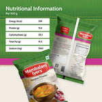 Thumbnail for Mambalam Iyers Sambar Powder - Distacart