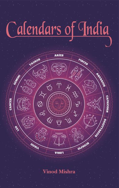 Calendars of India - Dr. Vinod K. Mishra - Dista