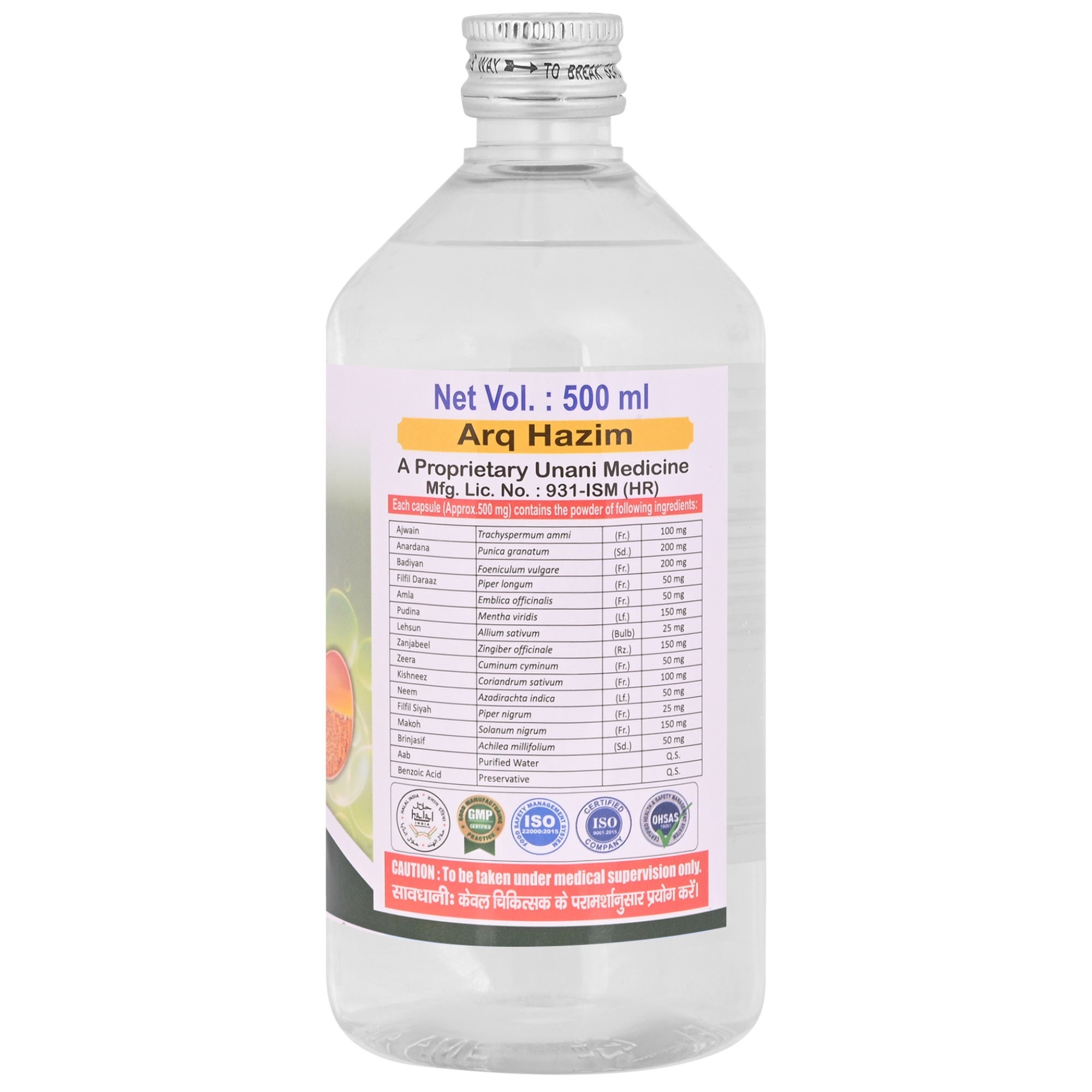 Cipzer Arq Hazim - Distacart