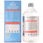 Thumbnail for Cipzer Arq Dasharam - Distacart