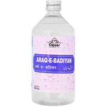 Thumbnail for Cipzer Araq-E-Badiyan