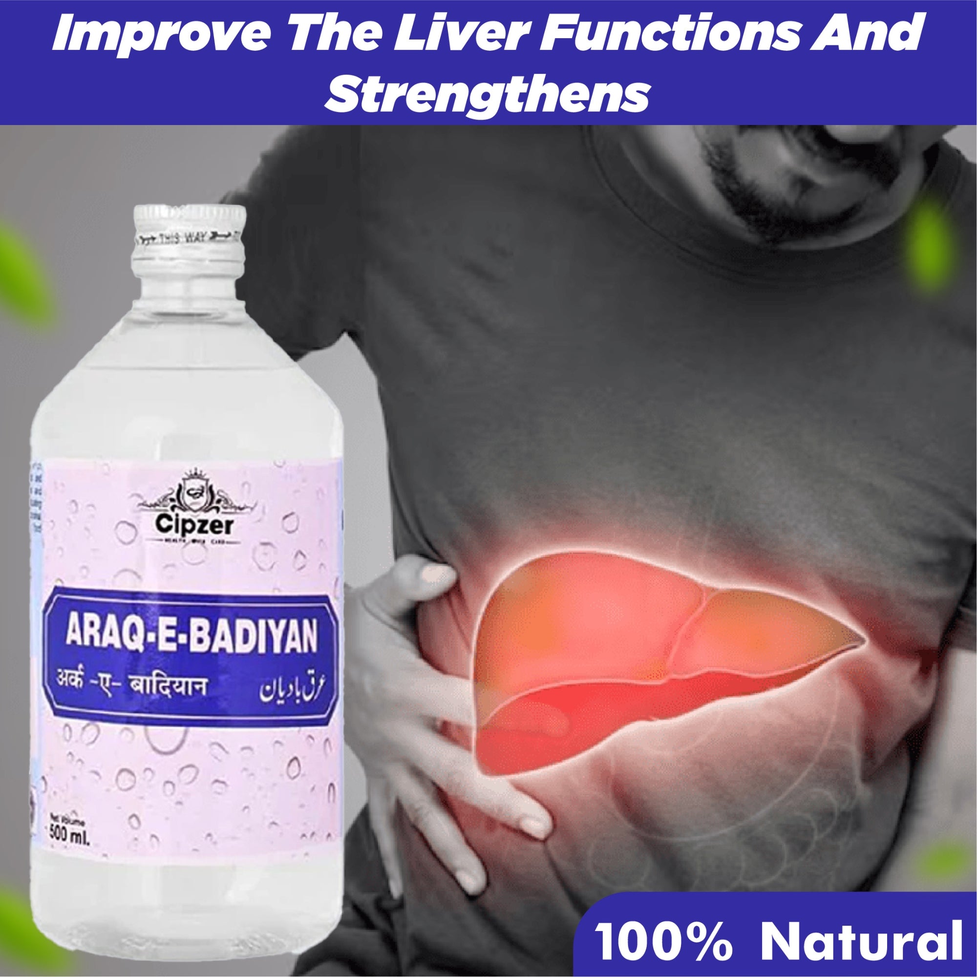 Cipzer Araq-E-Badiyan