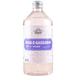 Thumbnail for Cipzer Araq E Gaozaban