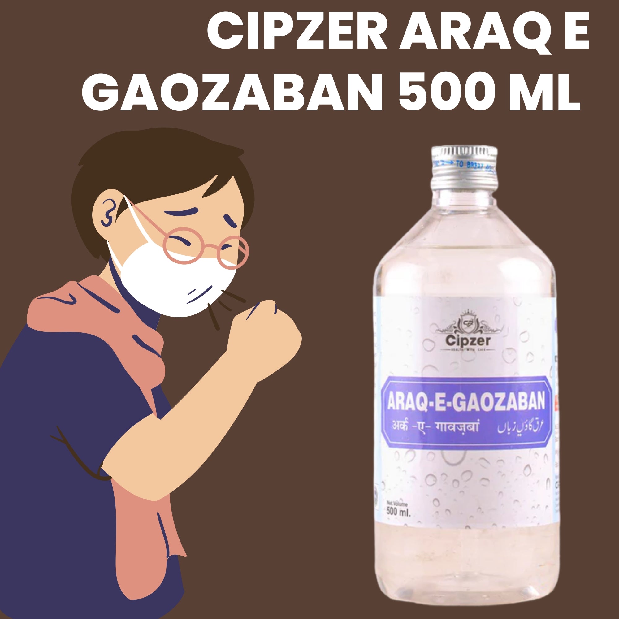 Cipzer Araq E Gaozaban
