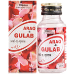 Thumbnail for Cipzer Araq E- Gulab