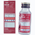 Thumbnail for Cipzer Araq E- Gulab