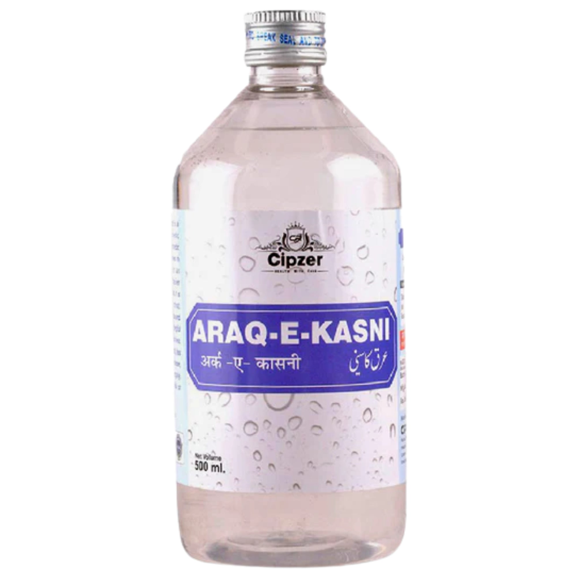 Cipzer Araq E Kasni - Distacart